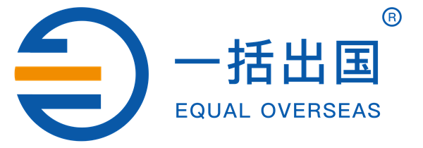 一括出国